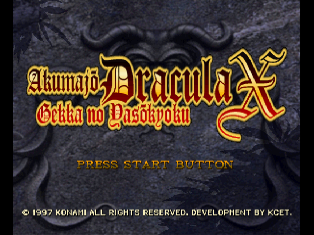 Dracula X Nocturne In The Moonlight Translation Patch Iso Download
